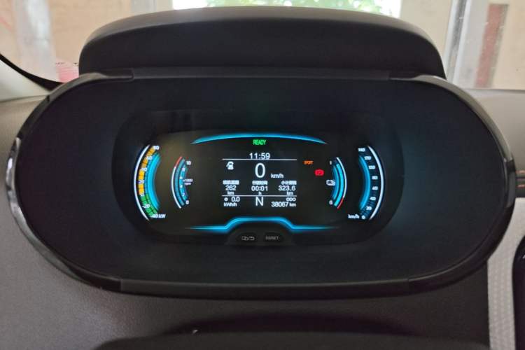 Used Chery QQ Little Ant 2022 Sweet Pink Edition Half-Sugar Version Lithium Iron Phosphate 30 kW 301 km Instrument Cluster