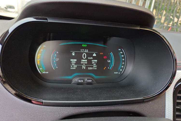 Used Chery QQ Little Ant 2022 Sweet Pink Edition Half-Sugar Version 3-Cell Lithium 30kW 301km Instrument Cluster