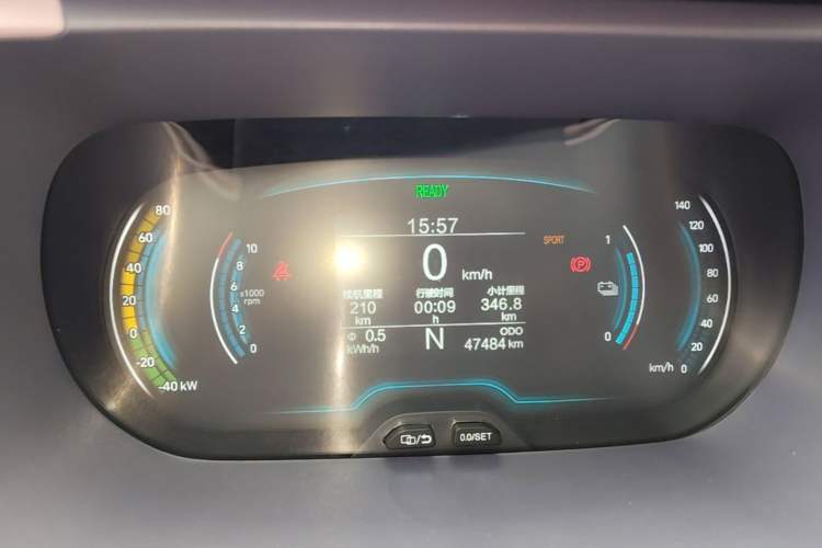 Used Chery QQ Little Ant 2022 Me 301km Rococo Lithium Iron Phosphate Instrument Cluster