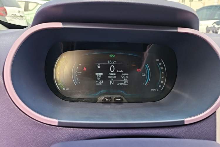 Used Chery QQ Little Ant 2022 Mei Romance 30.6 kWh Instrument Cluster