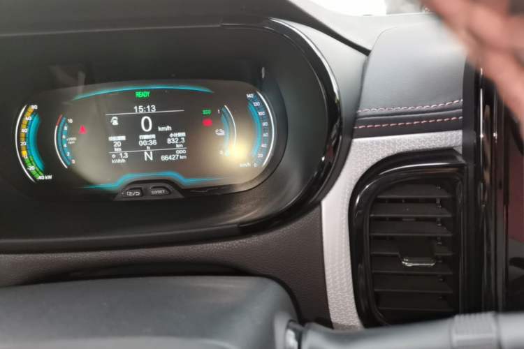 Used Chery QQ Little Ant 2022 Restyled Version Sweet Pink Edition Half-Sugar Version 30.6 kWh 30 kW 301 km Instrument Cluster