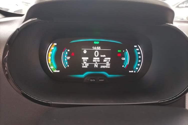 Used Chery QQ Little Ant 2022 Restyled Version Sweet Pink Edition Half-Sugar Version 28.8 kWh 30 kW 301 km Instrument Cluster