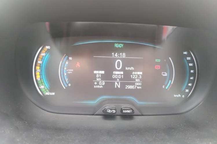 Used Chery QQ Little Ant 2022 Restyled Version Sweet Pink Edition Low-Sugar Version Lithium Iron Phosphate Battery 30.7 kWh 30 kW 301 km Instrument Cluster