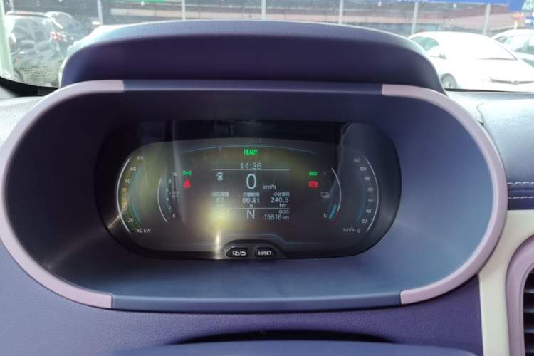 Used Chery QQ Little Ant 2022 Me 301km Romance Phosphate Lithium-Iron Instrument Cluster