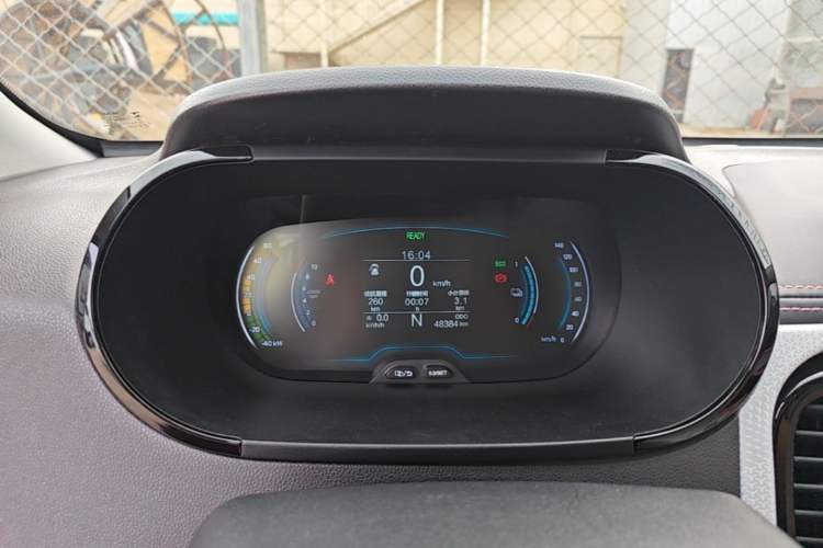 Used Chery QQ Little Ant 2022 Sweet Pink Edition Low-Sugar Version 30kW 301km Range Instrument Cluster