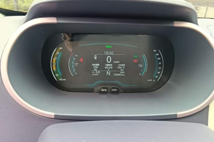 Used Chery QQ Little Ant 2022 Me 301km Rococo Lithium Iron Phosphate Instrument Cluster