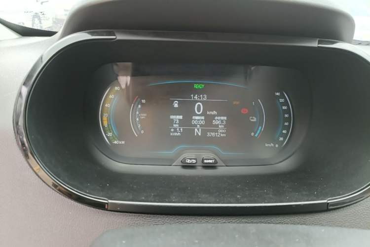Used Chery QQ Little Ant 2022 Revised Version Sweet Pink Edition Half-Sugar Version Lithium Iron Phosphate 30.7 kWh 30 kW 301 km Instrument Cluster