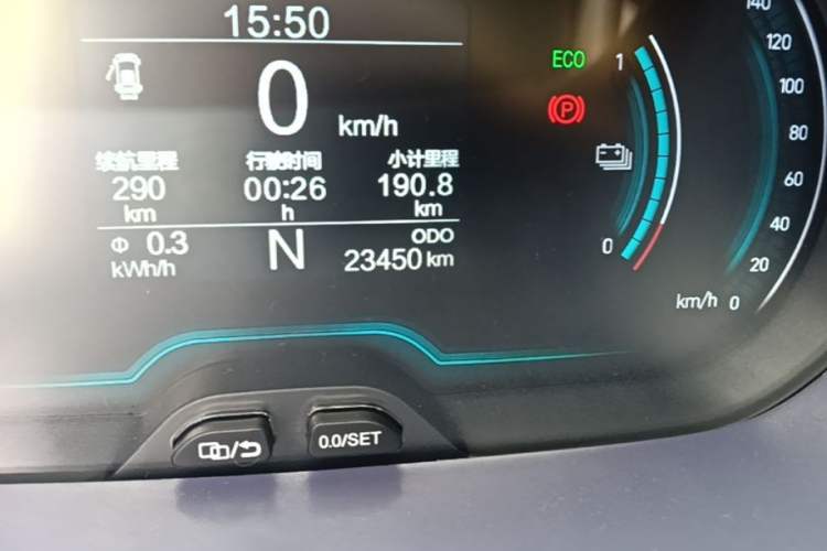 Used Chery QQ Little Ant 2022 Me 301km Rococo Lithium Iron Phosphate Odometer Close Up