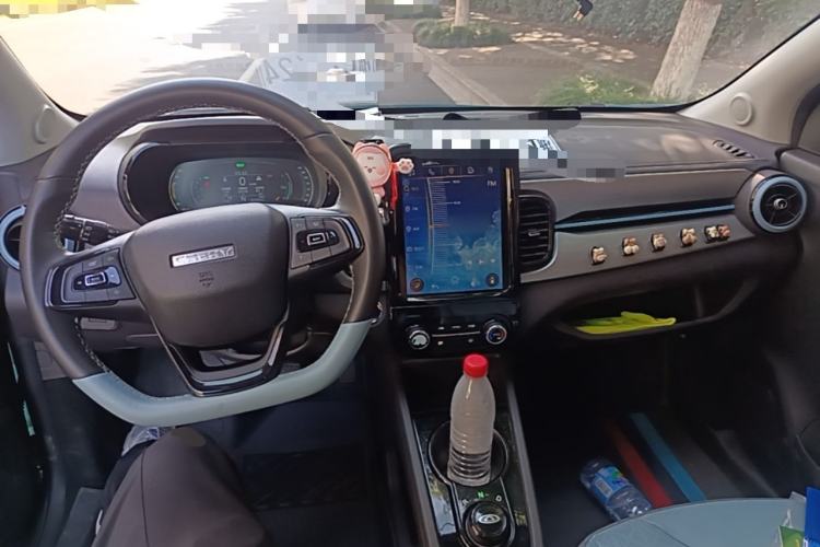 Used Chery QQ Little Ant  Center Console