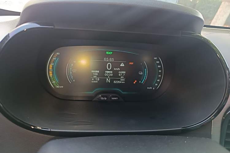 Used Chery QQ Little Ant  Instrument Cluster