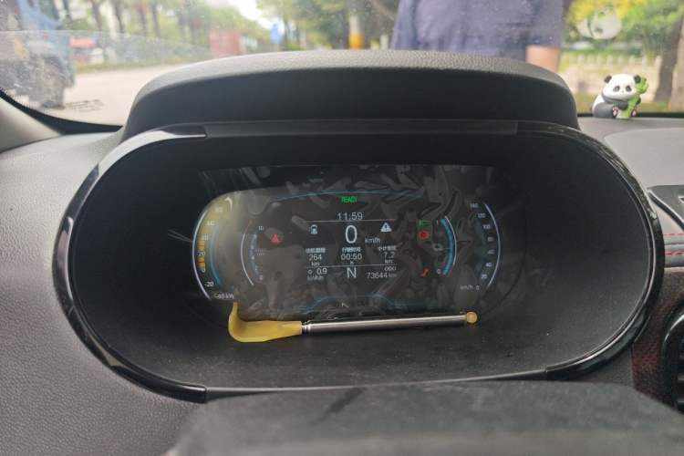 Used Chery QQ Little Ant 2022 Revised Version Sweet Pink Edition Half-Sugar Version Lithium Iron Phosphate 30.7 kWh 30 kW 301 km Instrument Cluster