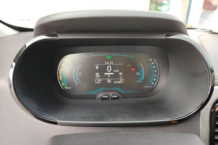 Used Chery QQ Little Ant 2022 Restyled Version Sweet Pink Edition Low-Sugar Version Lithium Iron Phosphate Battery 30.7 kWh 30 kW 301 km Instrument Cluster
