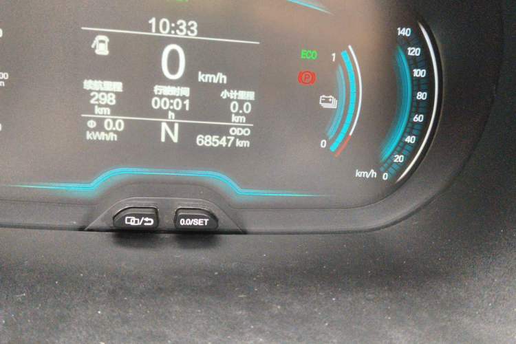 Used Chery QQ Little Ant 2022 Restyled Version Sweet Pink Edition Low-Sugar Version Lithium Iron Phosphate Battery 30.7 kWh 30 kW 301 km Odometer Close Up