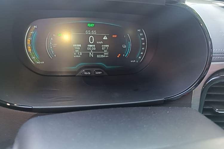Used Chery QQ Little Ant  Odometer Close Up