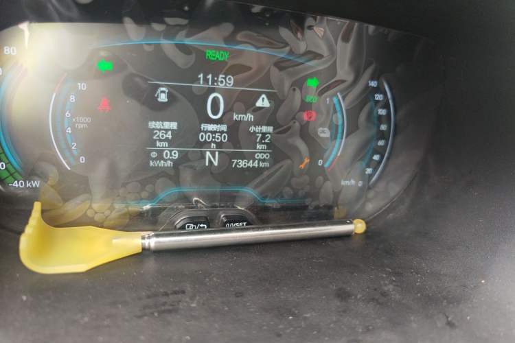 Used Chery QQ Little Ant 2022 Revised Version Sweet Pink Edition Half-Sugar Version Lithium Iron Phosphate 30.7 kWh 30 kW 301 km Odometer Close Up