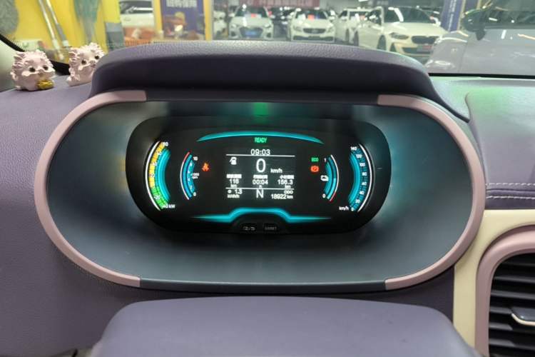 Used Chery QQ Little Ant 2022 Mei Romance 30.6 kWh Instrument Cluster