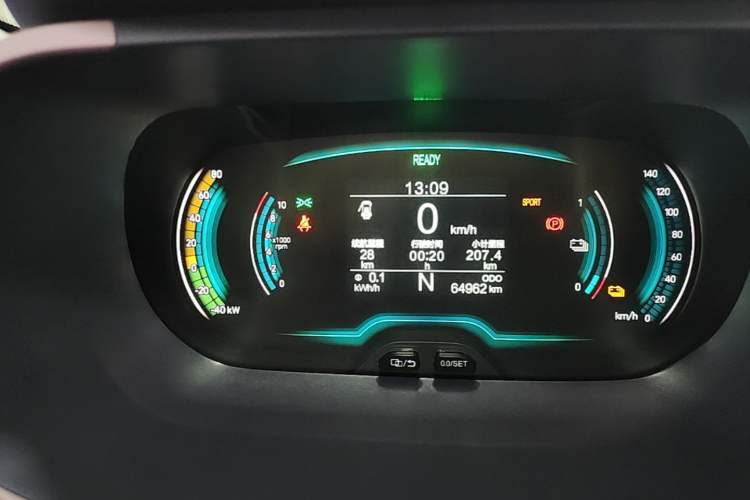 Used Chery QQ Little Ant 2022 Me 301km Romance - Lithium Ternary Instrument Cluster