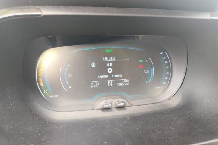 Used Chery QQ Little Ant 2022 Sweet Pink Edition Half-Sugar Version Lithium Iron Phosphate 29.2 kWh 30 kW 301 km Odometer Close Up