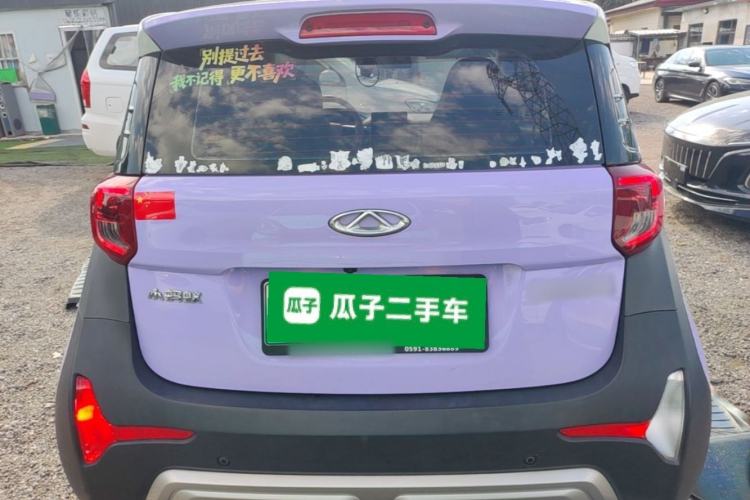 Used Chery QQ Little Ant 2022 Revised Version Sweet Pink Edition Half-Sugar Version Lithium Iron Phosphate 30.7 kWh 30 kW 301 km Rear