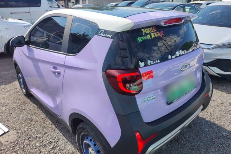 Used Chery QQ Little Ant 2022 Revised Version Sweet Pink Edition Half-Sugar Version Lithium Iron Phosphate 30.7 kWh 30 kW 301 km Rear Left 45 Deg