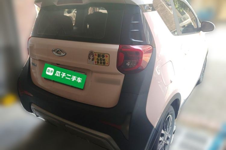 Used Chery QQ Little Ant 2022 Sweet Pink Edition Half-Sugar Version Lithium Iron Phosphate 30 kW 301 km Rear Right 45 Deg