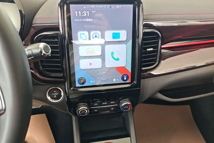 Used Chery QQ Little Ant 2022 Sweet Pink Edition Half-Sugar Version Lithium Iron Phosphate 29.2 kWh 30 kW 301 km Audio And AC Panel