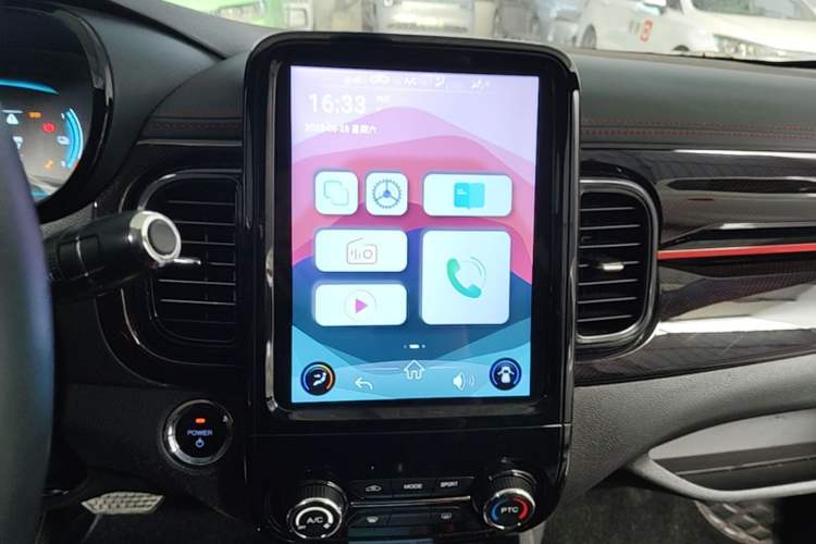 Used Chery QQ Little Ant 2022 Revised Version Sweet Pink Edition Half-Sugar Version Lithium Iron Phosphate 30.7 kWh 30 kW 301 km Audio And AC Panel