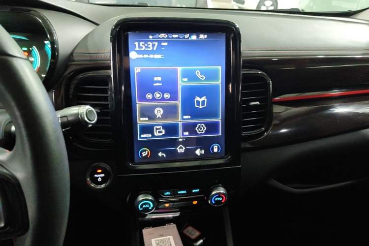 Used Chery QQ Little Ant 2022 Sweet Pink Edition Half-Sugar Version 3-Cell Lithium 30kW 301km Audio And AC Panel