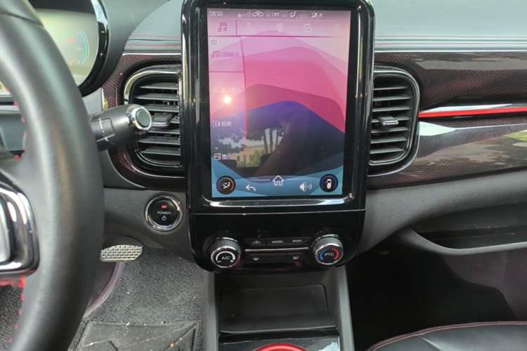 Used Chery QQ Little Ant 2022 Sweet Pink Edition Half-Sugar Version 3-Cell Lithium 30kW 301km Audio And AC Panel