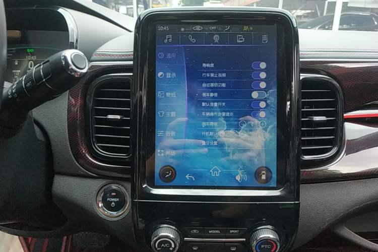 Used Chery QQ Little Ant 2022 Sweet Pink Edition Half-Sugar Version Lithium Iron Phosphate 30 kW 301 km Audio And AC Panel