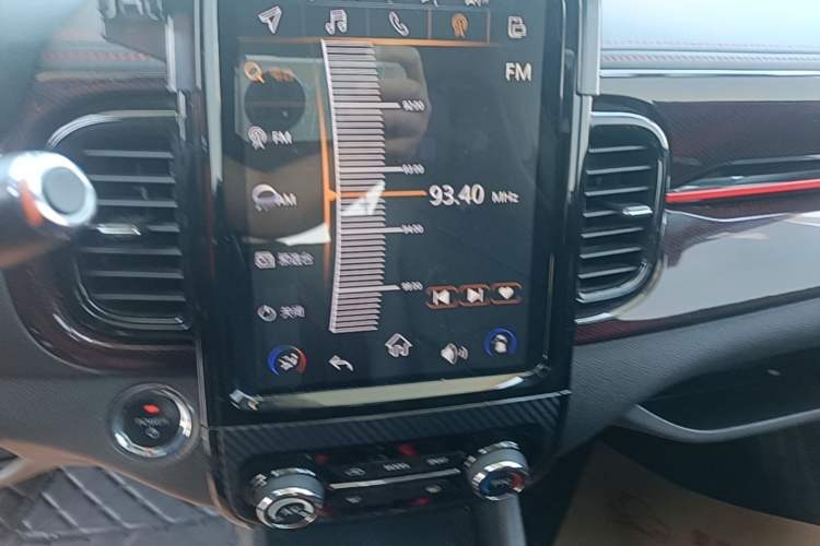 Used Chery QQ Little Ant 2022 Revised Version Sweet Pink Edition Half-Sugar Version Lithium Iron Phosphate 30.7 kWh 30 kW 301 km Audio And AC Panel