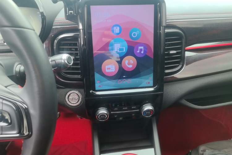 Used Chery QQ Little Ant 2022 Revised Version Sweet Pink Edition Half-Sugar Version Lithium Iron Phosphate 30.7 kWh 30 kW 301 km Audio And AC Panel