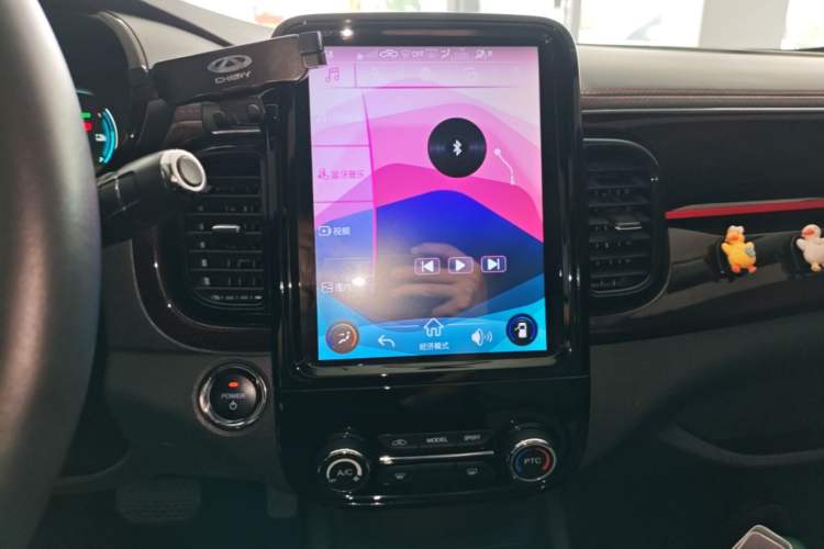 Used Chery QQ Little Ant 2022 Sweet Pink Edition Half-Sugar Version Lithium Iron Phosphate 30 kW 301 km Audio And AC Panel