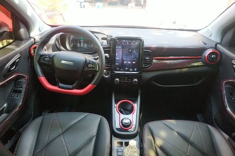 Used Chery QQ Little Ant 2022 Sweet Pink Edition Half-Sugar Version Lithium Iron Phosphate 30 kW 301 km Center Console