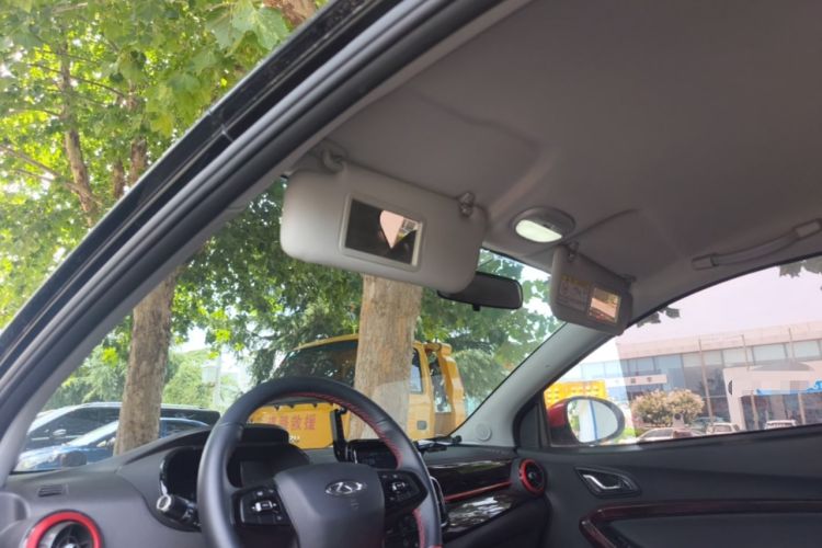 Used Chery QQ Little Ant 2022 Sweet Pink Edition Half-Sugar Version Lithium Iron Phosphate 30 kW 301 km Headliner