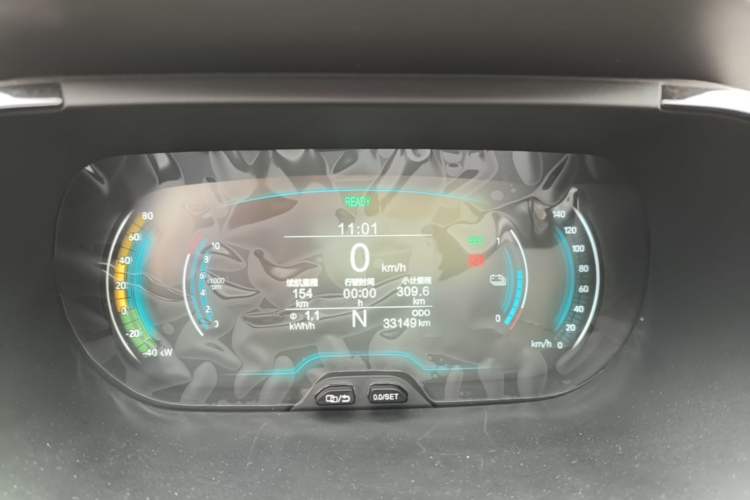 Used Chery QQ Little Ant 2022 Revised Version Sweet Pink Edition Half-Sugar Version Lithium Iron Phosphate 30.7 kWh 30 kW 301 km Instrument Cluster