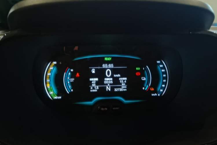 Used Chery QQ Little Ant 2022 Revised Version Sweet Pink Edition Half-Sugar Version Lithium Iron Phosphate 30.7 kWh 30 kW 301 km Instrument Cluster