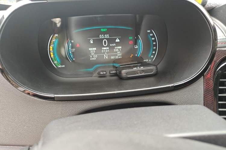 Used Chery QQ Little Ant 2022 Sweet Pink Edition Half-Sugar Version 3-Cell Lithium 30kW 408km Instrument Cluster