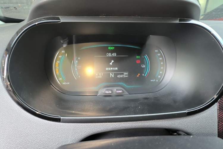 Used Chery QQ Little Ant 2022 Sweet Pink Edition Half-Sugar Version 3-Cell Lithium 30kW 301km Instrument Cluster