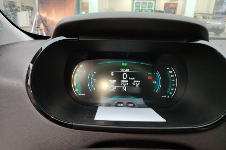 Used Chery QQ Little Ant 2022 Sweet Pink Edition Half-Sugar Version 3-Cell Lithium 30kW 301km Instrument Cluster