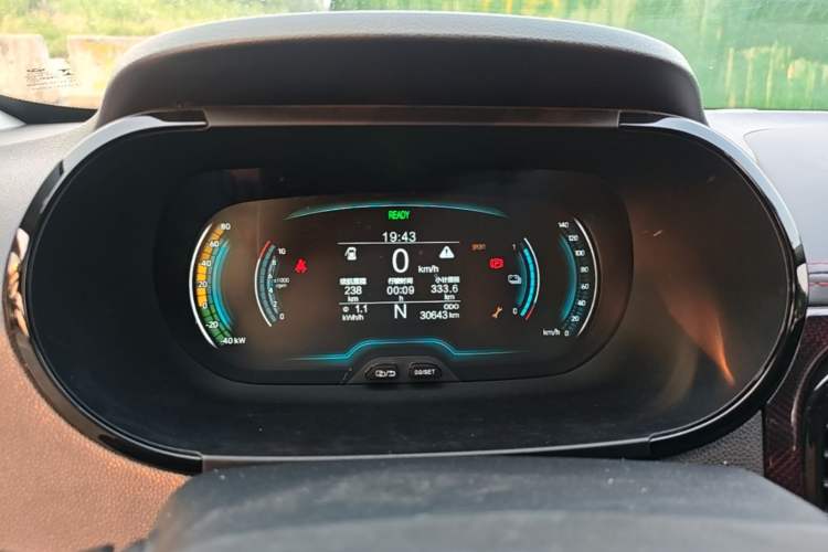 Used Chery QQ Little Ant 2022 Sweet Pink Edition Half-Sugar Version 3-Cell Lithium 30kW 301km Instrument Cluster