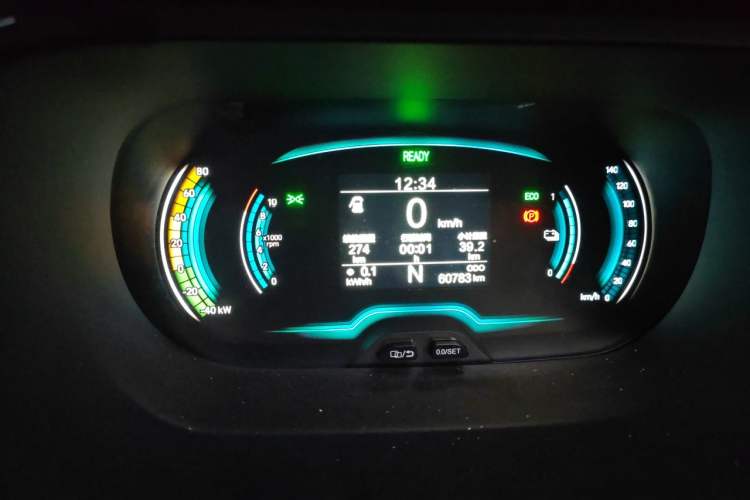 Used Chery QQ Little Ant 2022 Sweet Pink Edition Half-Sugar Version Lithium Iron Phosphate 30 kW 301 km Instrument Cluster