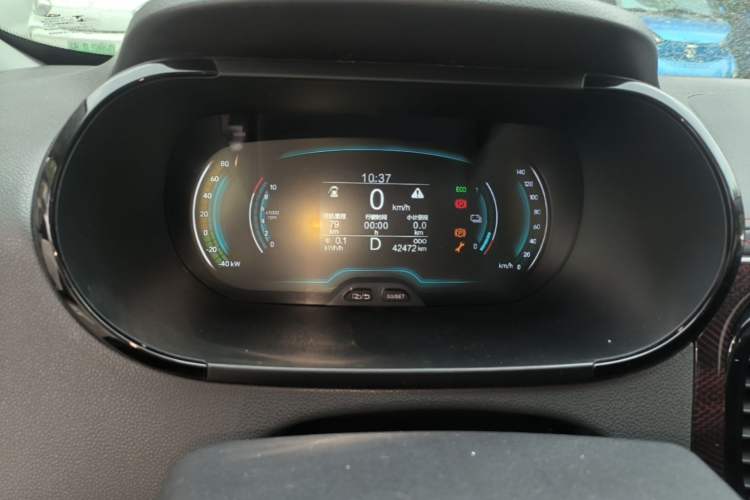 Used Chery QQ Little Ant 2022 Sweet Pink Edition Half-Sugar Version 3-Cell Lithium 30kW 301km Instrument Cluster