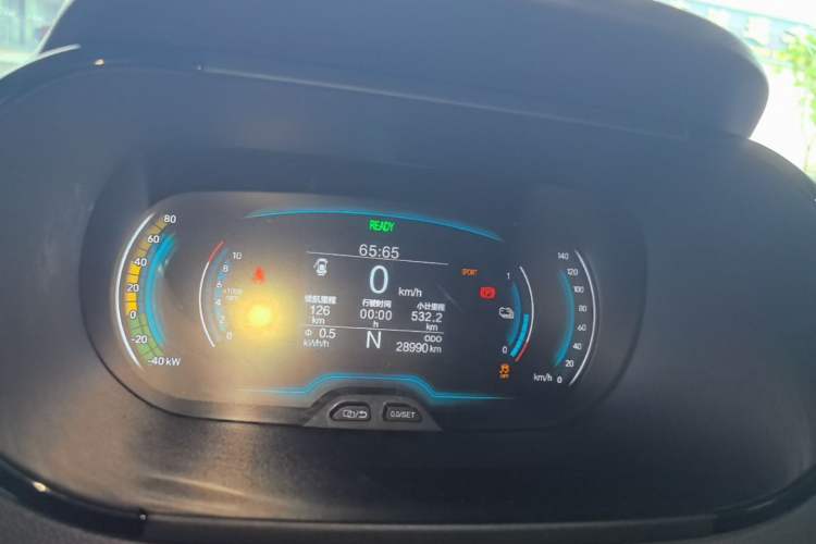 Used Chery QQ Little Ant 2022 Sweet Pink Edition Half-Sugar Version Lithium Iron Phosphate 30 kW 301 km Instrument Cluster