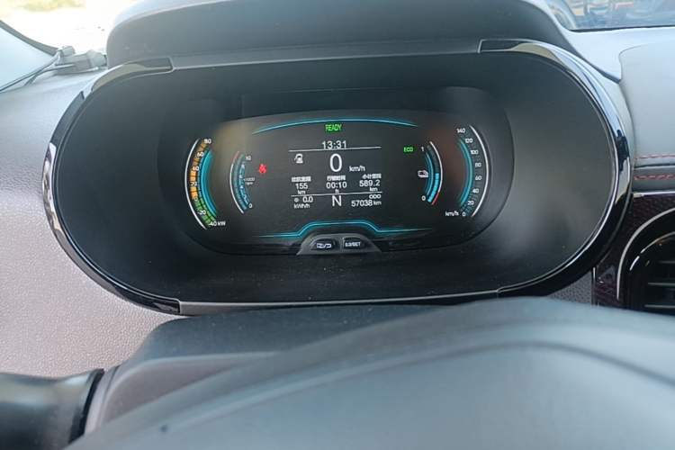 Used Chery QQ Little Ant 2022 Revised Version Sweet Pink Edition Half-Sugar Version Lithium Iron Phosphate 30.7 kWh 30 kW 301 km Instrument Cluster