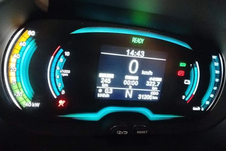 Used Chery QQ Little Ant 2022 Sweet Pink Edition Half-Sugar Version 3-Cell Lithium 30kW 301km Instrument Cluster