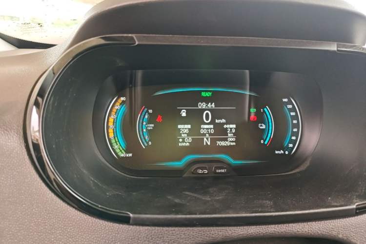 Used Chery QQ Little Ant 2022 Sweet Pink Edition Half-Sugar Version 3-Cell Lithium 30kW 301km Instrument Cluster