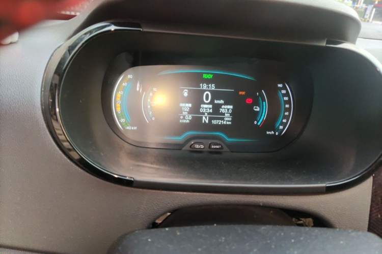 Used Chery QQ Little Ant 2022 Sweet Pink Edition Half-Sugar Version 3-Cell Lithium 30kW 301km Instrument Cluster