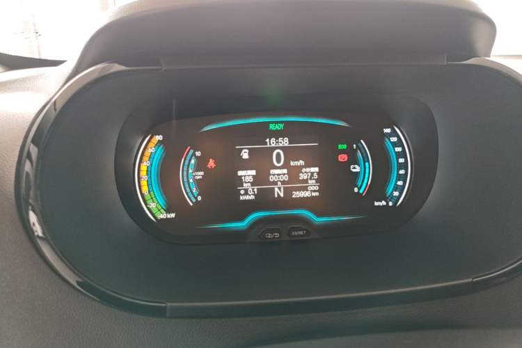 Used Chery QQ Little Ant 2022 Sweet Pink Edition Half-Sugar Version Lithium Iron Phosphate 30 kW 301 km Instrument Cluster