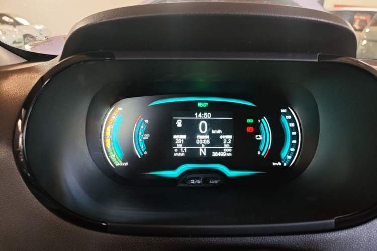 Used Chery QQ Little Ant 2022 Sweet Pink Edition Half-Sugar Version Lithium Iron Phosphate 29.2 kWh 30 kW 301 km Instrument Cluster